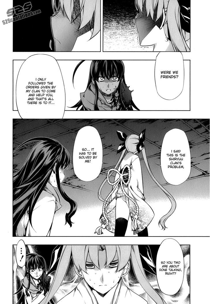 Kurokami Chapter 103 page 13 - Chapter 103 : Mana and Yuna 7