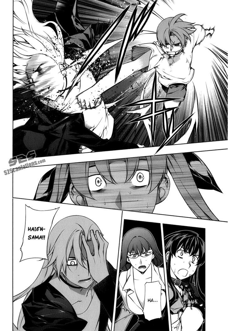 Kurokami Chapter 103 page 15 - Chapter 103 : Mana and Yuna 7