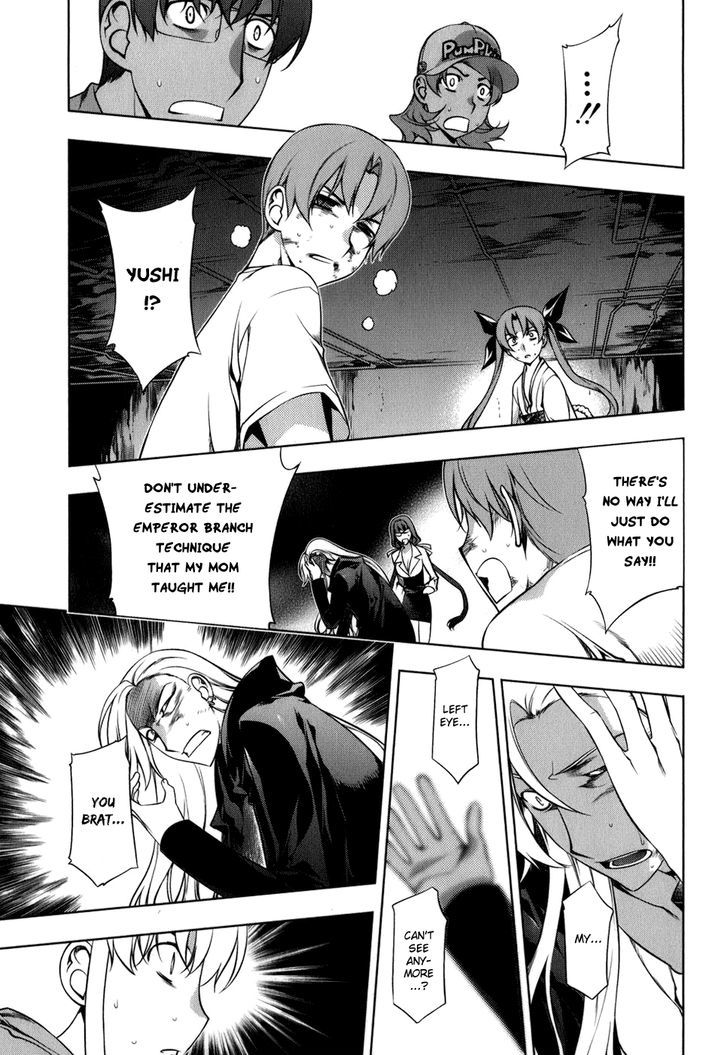Kurokami Chapter 103 page 16 - Chapter 103 : Mana and Yuna 7