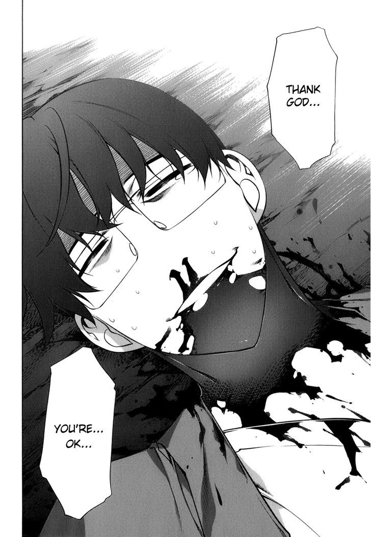 Kurokami Chapter 103 page 22 - Chapter 103 : Mana and Yuna 7