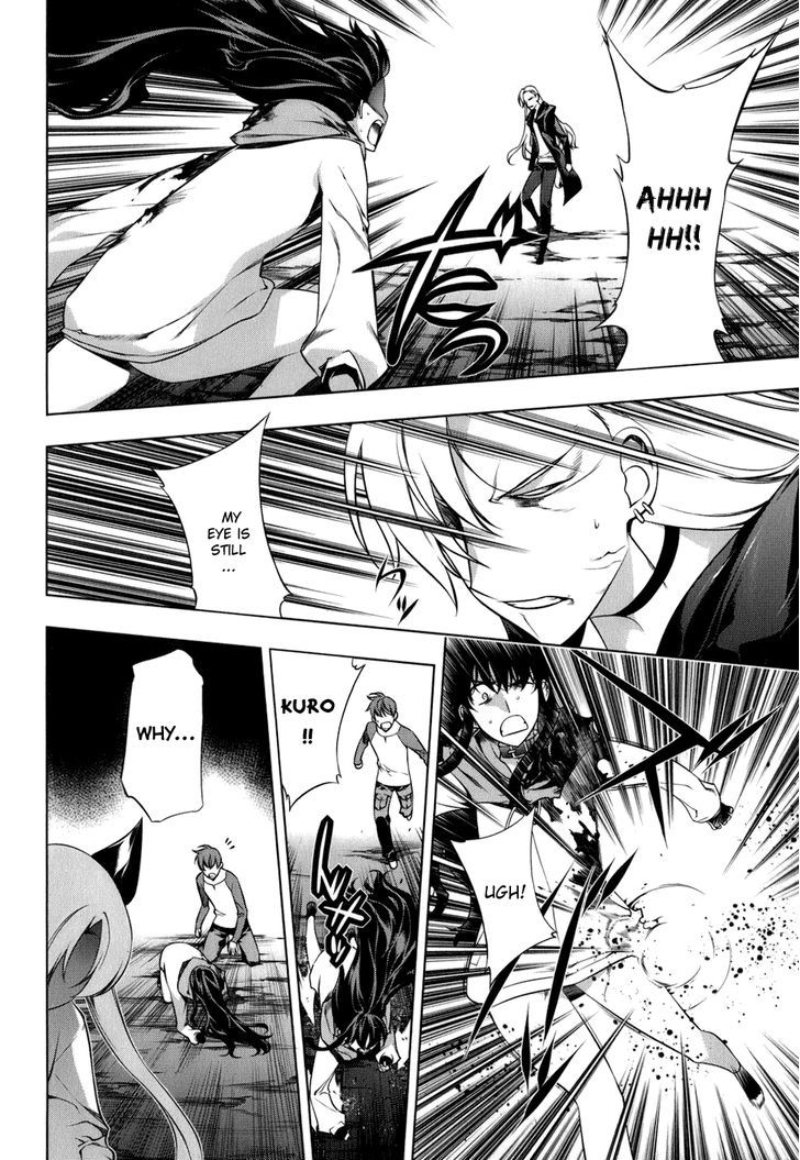 Kurokami Chapter 103 page 24 - Chapter 103 : Mana and Yuna 7