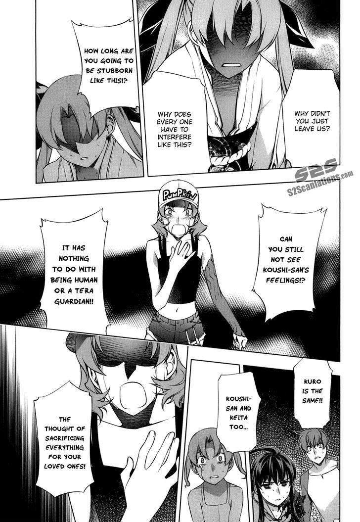 Kurokami Chapter 103 page 25 - Chapter 103 : Mana and Yuna 7