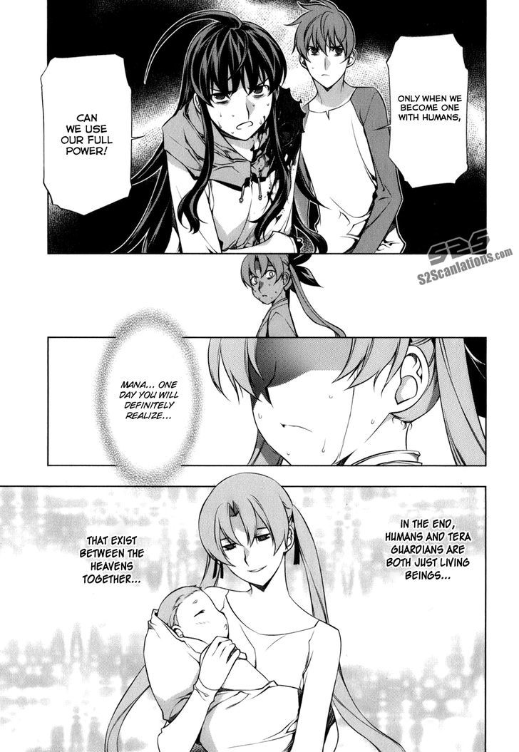Kurokami Chapter 103 page 27 - Chapter 103 : Mana and Yuna 7