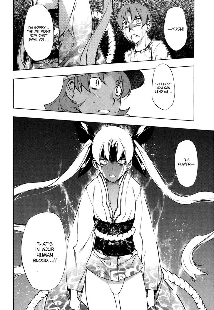 Kurokami Chapter 103 page 28 - Chapter 103 : Mana and Yuna 7
