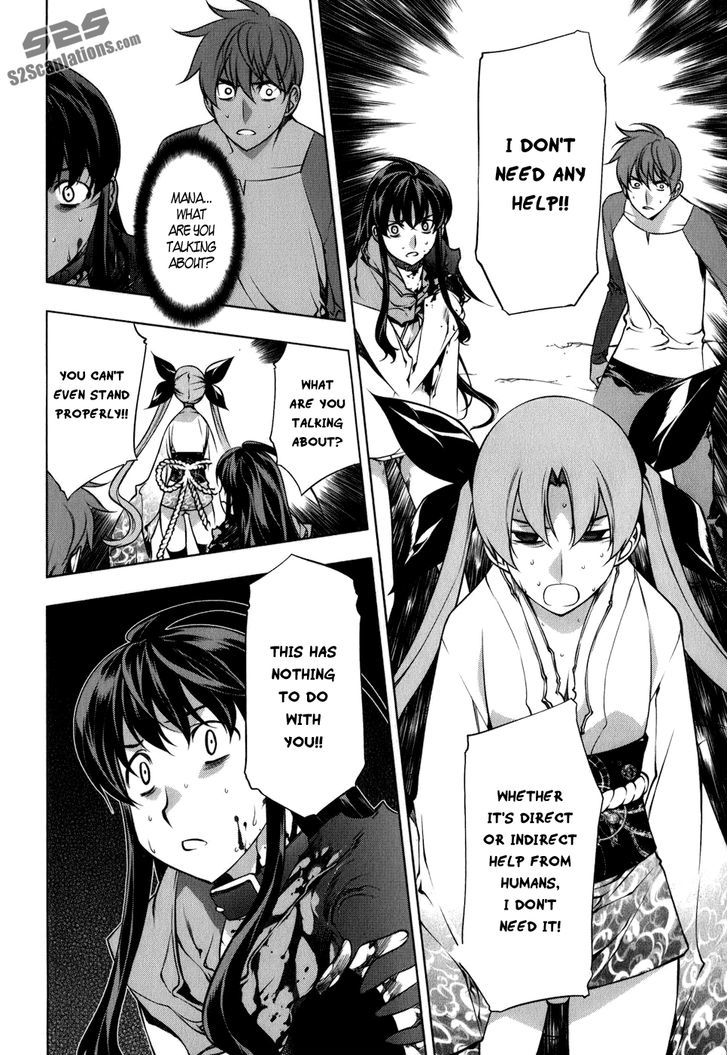 Kurokami Chapter 103 page 7 - Chapter 103 : Mana and Yuna 7