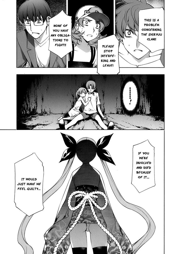 Kurokami Chapter 103 page 8 - Chapter 103 : Mana and Yuna 7