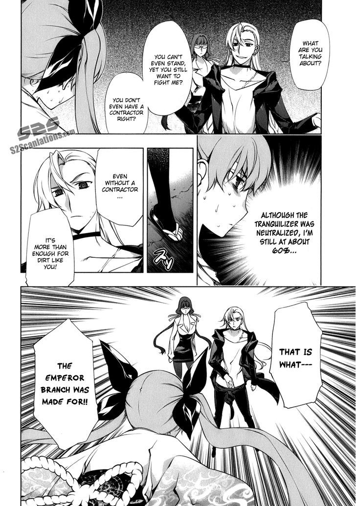 Kurokami Chapter 103 page 9 - Chapter 103 : Mana and Yuna 7