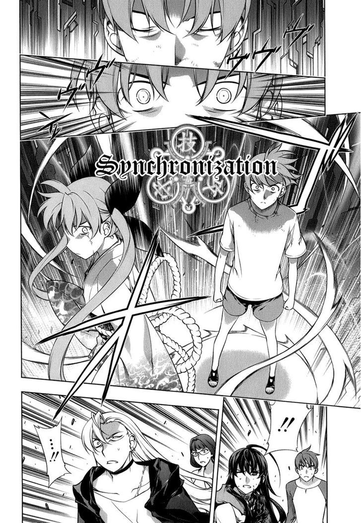 Kurokami Chapter 104 page 10 - Chapter 104 : Mana and Yuna 8