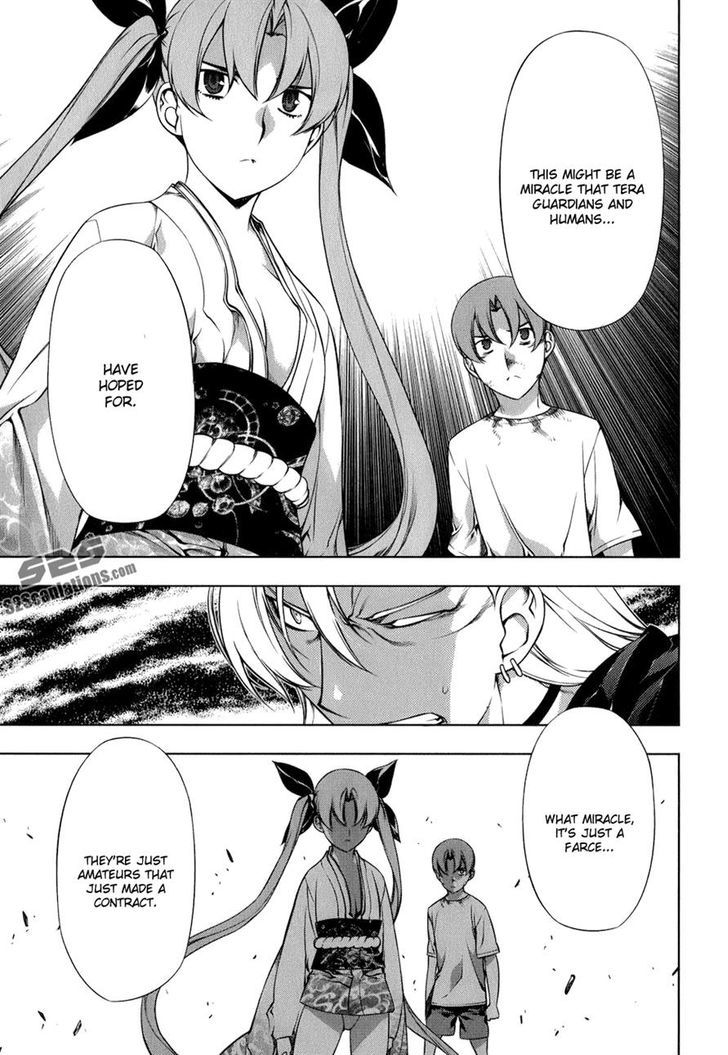 Kurokami Chapter 104 page 13 - Chapter 104 : Mana and Yuna 8