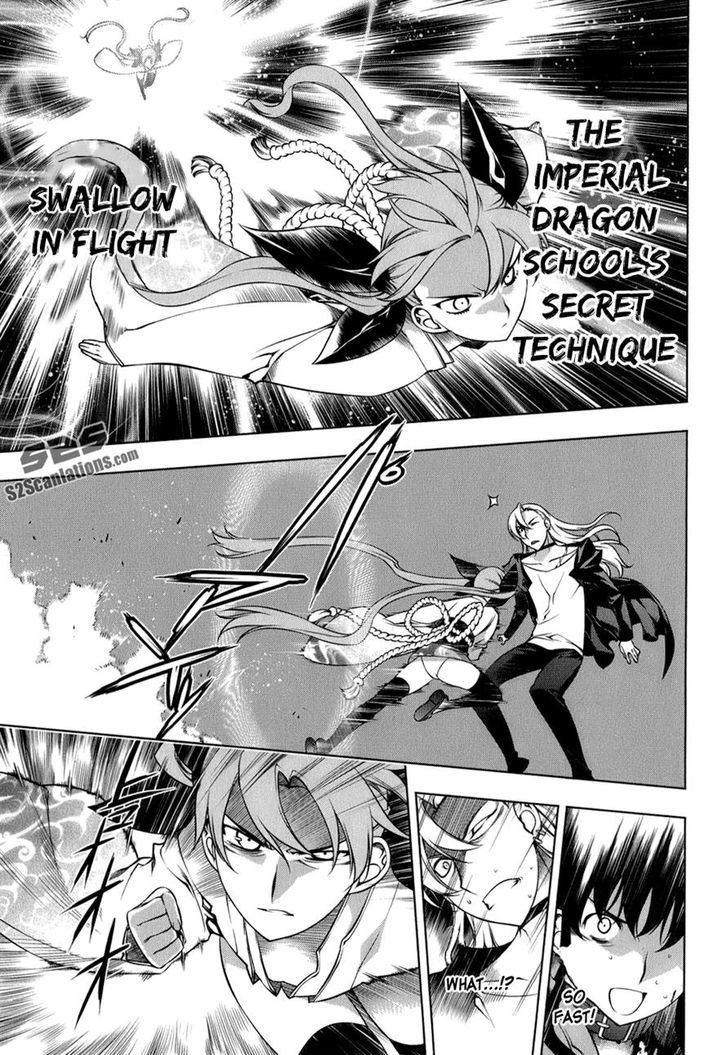 Kurokami Chapter 104 page 15 - Chapter 104 : Mana and Yuna 8