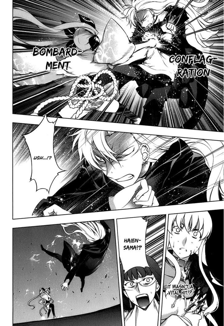 Kurokami Chapter 104 page 16 - Chapter 104 : Mana and Yuna 8