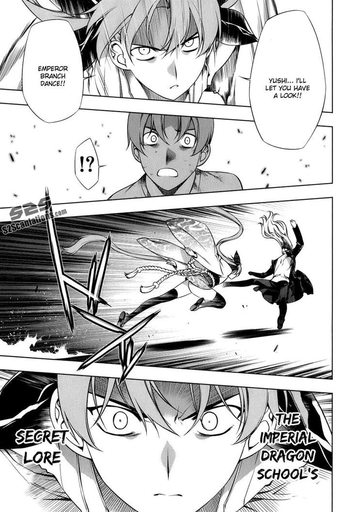 Kurokami Chapter 104 page 17 - Chapter 104 : Mana and Yuna 8