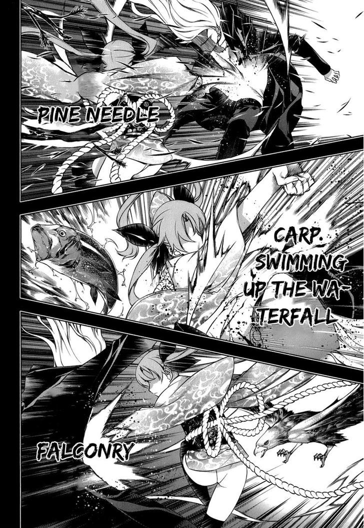 Kurokami Chapter 104 page 18 - Chapter 104 : Mana and Yuna 8