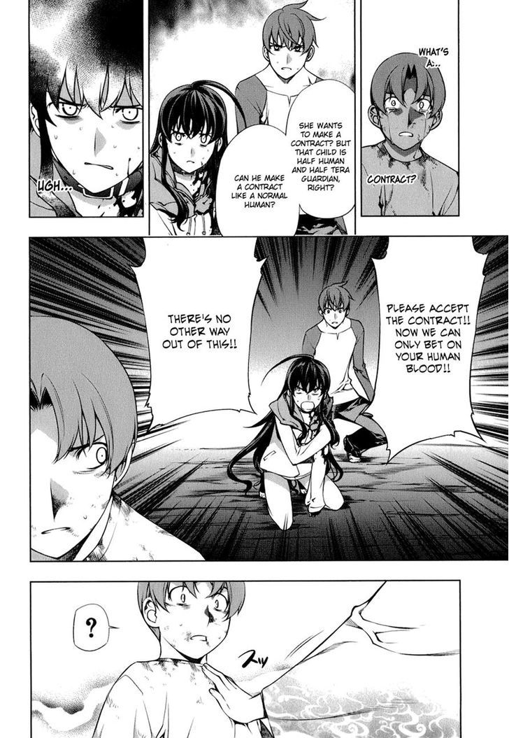 Kurokami Chapter 104 page 2 - Chapter 104 : Mana and Yuna 8