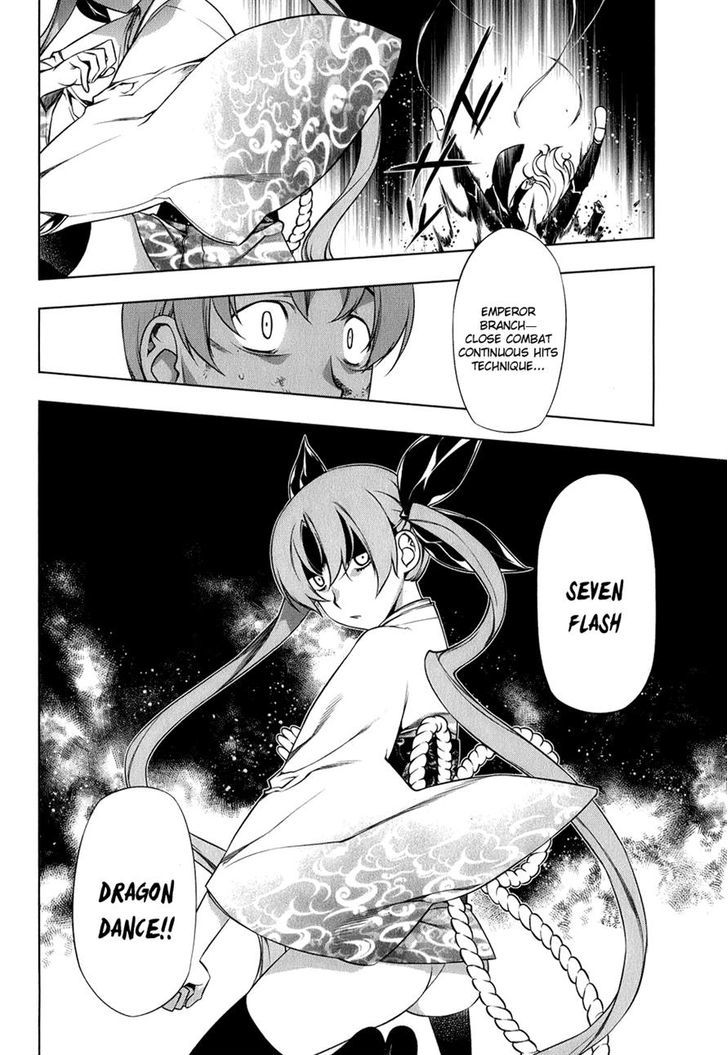 Kurokami Chapter 104 page 21 - Chapter 104 : Mana and Yuna 8