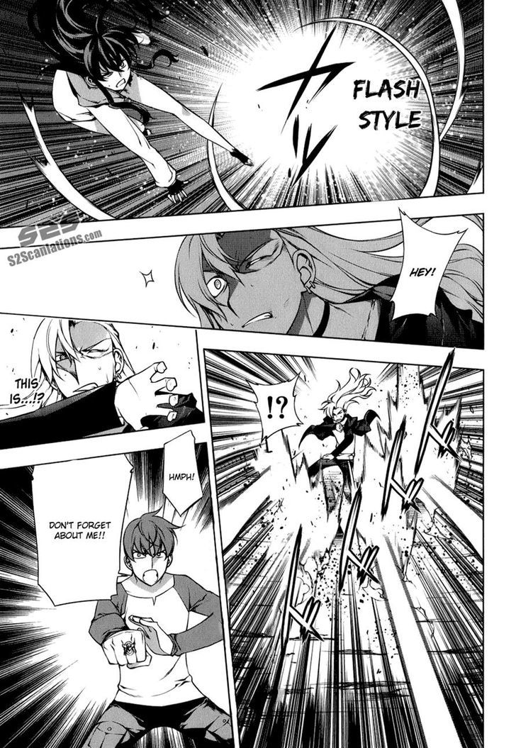 Kurokami Chapter 104 page 5 - Chapter 104 : Mana and Yuna 8