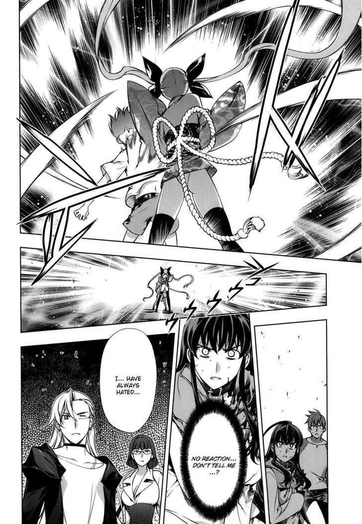 Kurokami Chapter 104 page 8 - Chapter 104 : Mana and Yuna 8