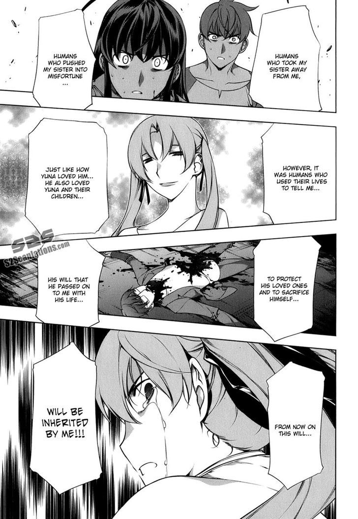 Kurokami Chapter 104 page 9 - Chapter 104 : Mana and Yuna 8