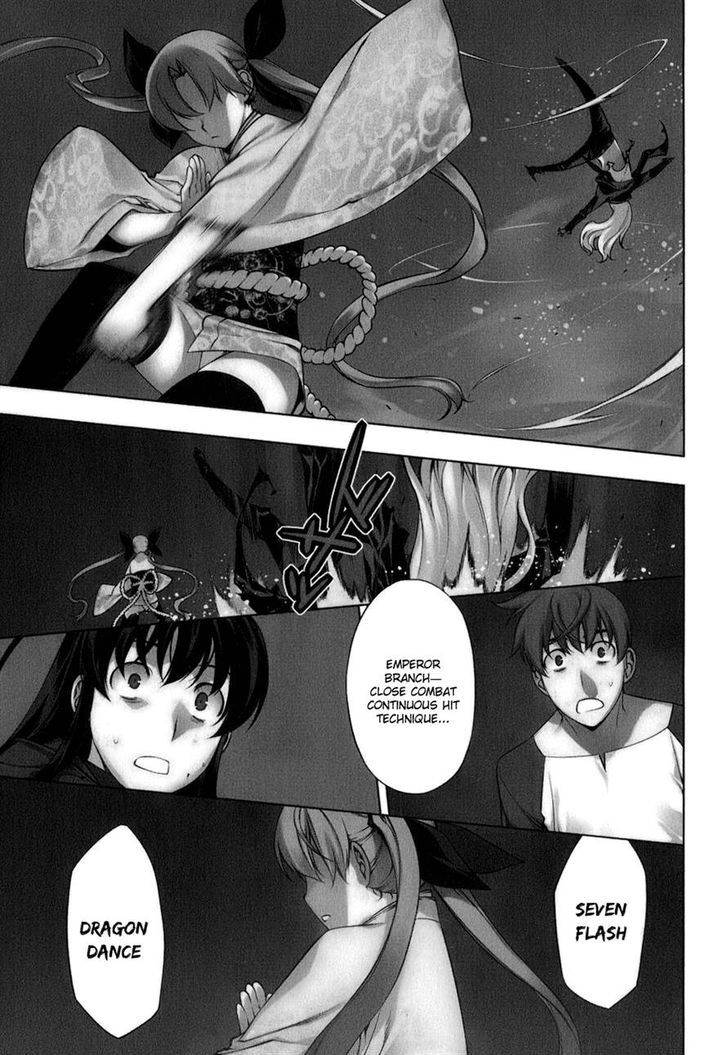 Kurokami Chapter 105 page 1 - Chapter 105 : Mana and Yuna 9