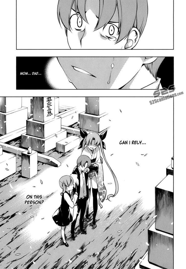 Kurokami Chapter 105 page 10 - Chapter 105 : Mana and Yuna 9