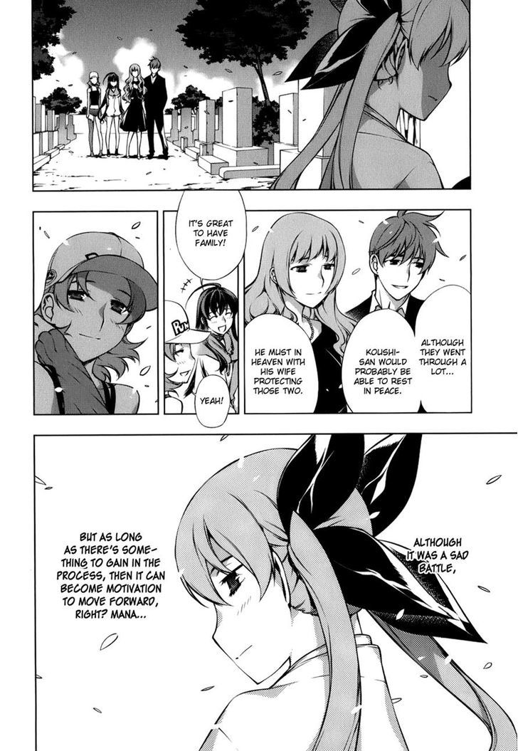 Kurokami Chapter 105 page 11 - Chapter 105 : Mana and Yuna 9