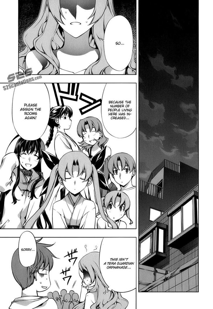 Kurokami Chapter 105 page 12 - Chapter 105 : Mana and Yuna 9
