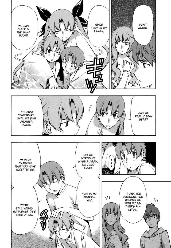 Kurokami Chapter 105 page 13 - Chapter 105 : Mana and Yuna 9