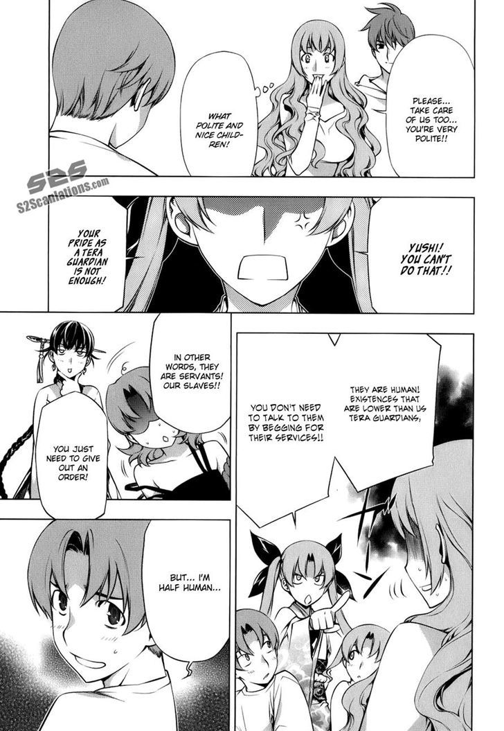 Kurokami Chapter 105 page 14 - Chapter 105 : Mana and Yuna 9