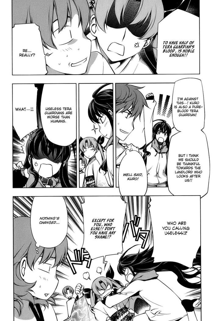 Kurokami Chapter 105 page 15 - Chapter 105 : Mana and Yuna 9