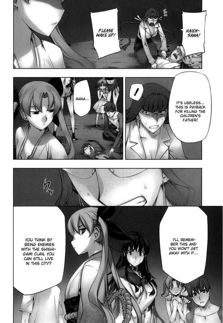 Kurokami Chapter 105 page 3 - Chapter 105 : Mana and Yuna 9