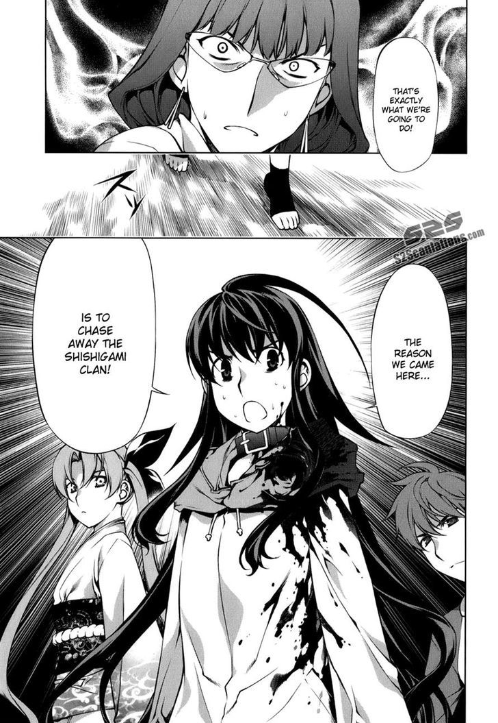 Kurokami Chapter 105 page 4 - Chapter 105 : Mana and Yuna 9
