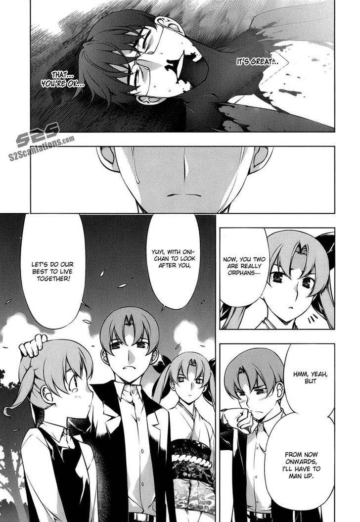 Kurokami Chapter 105 page 6 - Chapter 105 : Mana and Yuna 9
