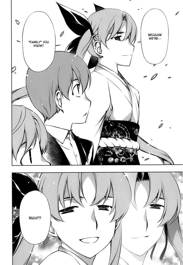 Kurokami Chapter 105 page 9 - Chapter 105 : Mana and Yuna 9