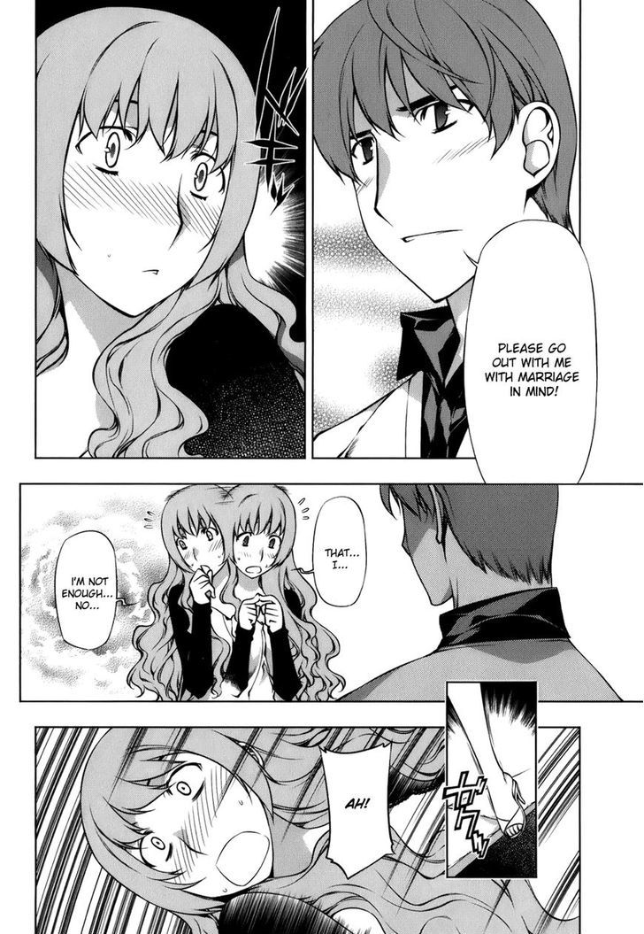 Kurokami Chapter 106.5 page 11 - Chapter 106.5 : Akane's Date