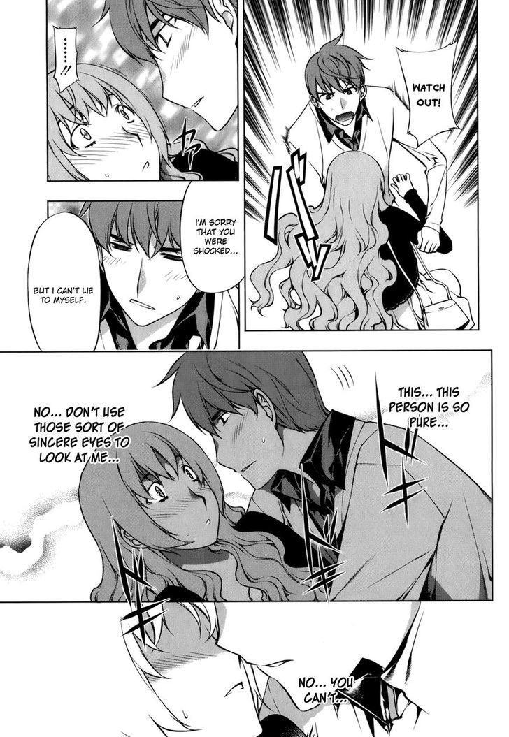 Kurokami Chapter 106.5 page 12 - Chapter 106.5 : Akane's Date