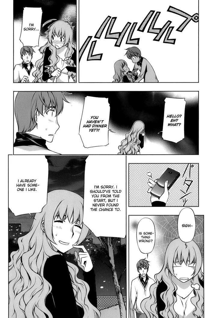 Kurokami Chapter 106.5 page 13 - Chapter 106.5 : Akane's Date