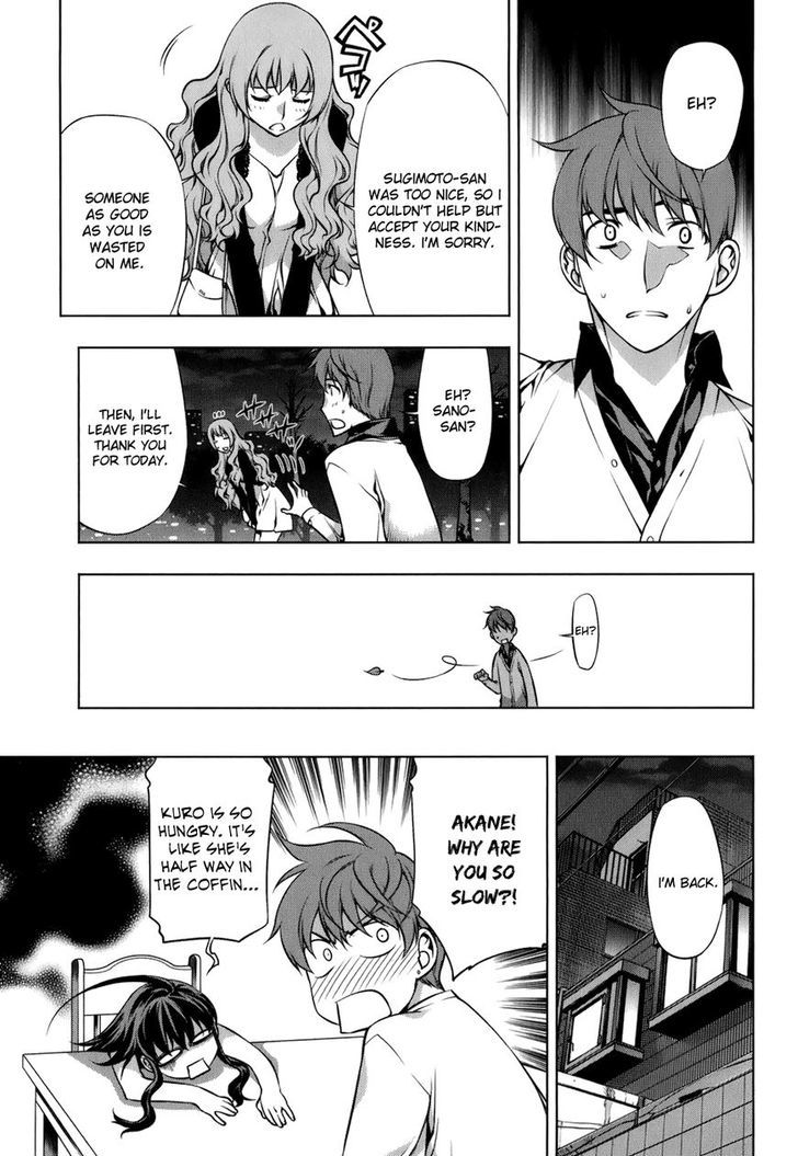 Kurokami Chapter 106.5 page 14 - Chapter 106.5 : Akane's Date