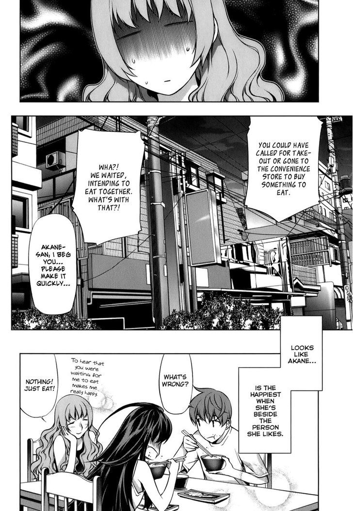 Kurokami Chapter 106.5 page 15 - Chapter 106.5 : Akane's Date