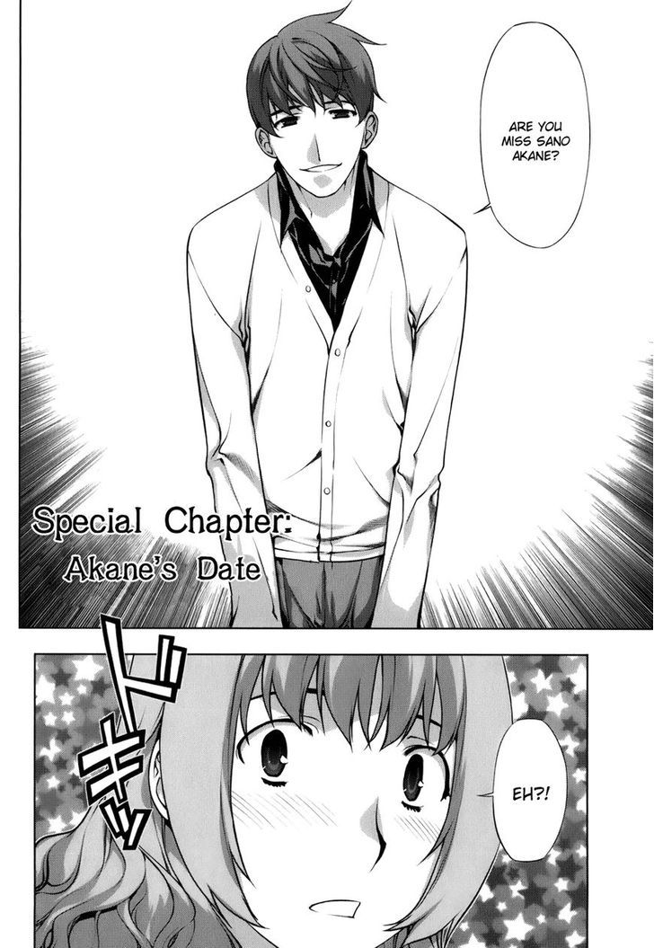 Kurokami Chapter 106.5 page 3 - Chapter 106.5 : Akane's Date
