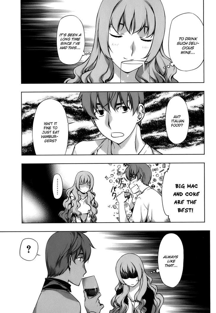 Kurokami Chapter 106.5 page 8 - Chapter 106.5 : Akane's Date