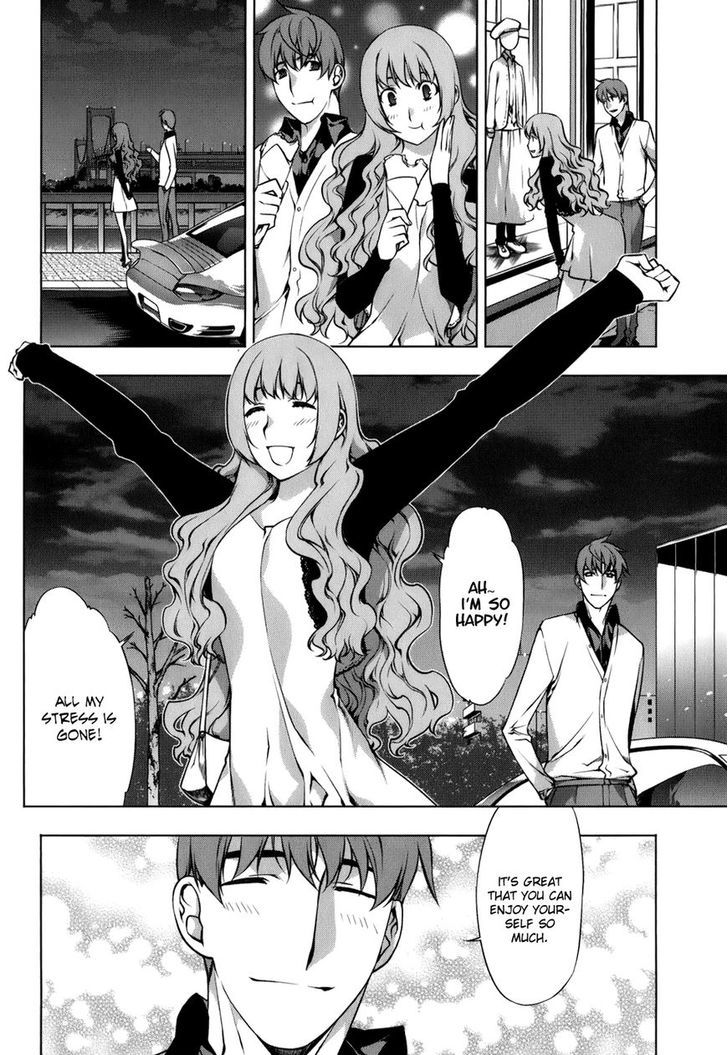 Kurokami Chapter 106.5 page 9 - Chapter 106.5 : Akane's Date