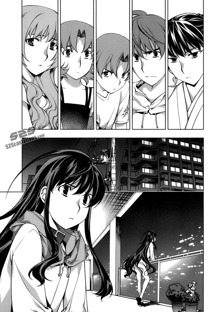 Kurokami Chapter 106 page 12 - Chapter 106 : Spirit Conspiracy 1