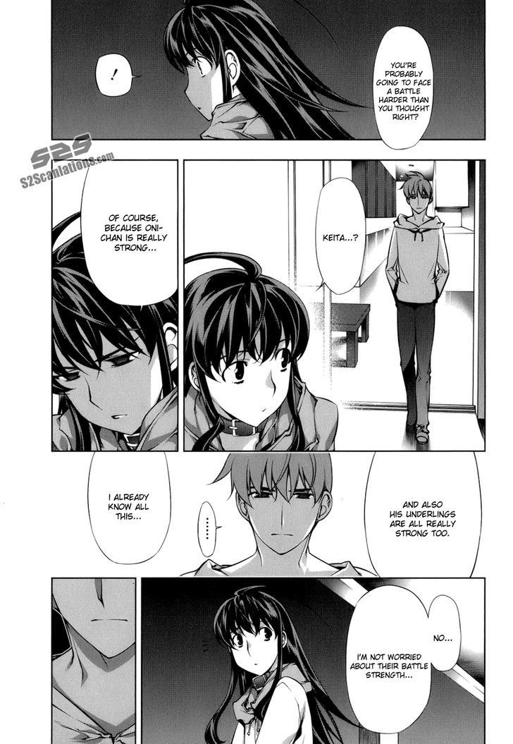Kurokami Chapter 106 page 14 - Chapter 106 : Spirit Conspiracy 1