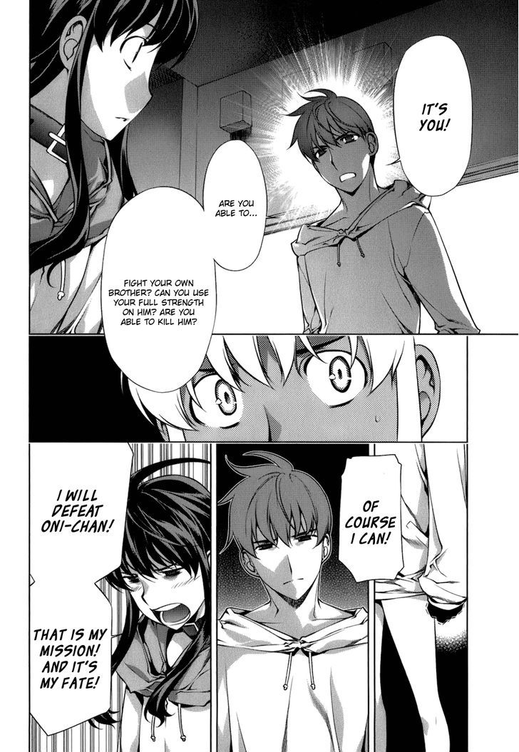 Kurokami Chapter 106 page 15 - Chapter 106 : Spirit Conspiracy 1