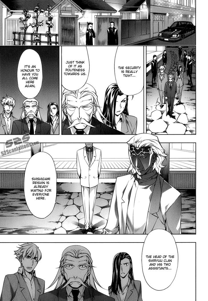 Kurokami Chapter 106 page 18 - Chapter 106 : Spirit Conspiracy 1