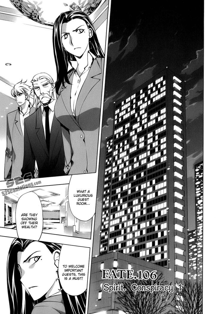 Kurokami Chapter 106 page 2 - Chapter 106 : Spirit Conspiracy 1