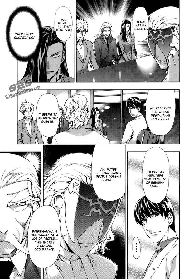 Kurokami Chapter 106 page 22 - Chapter 106 : Spirit Conspiracy 1