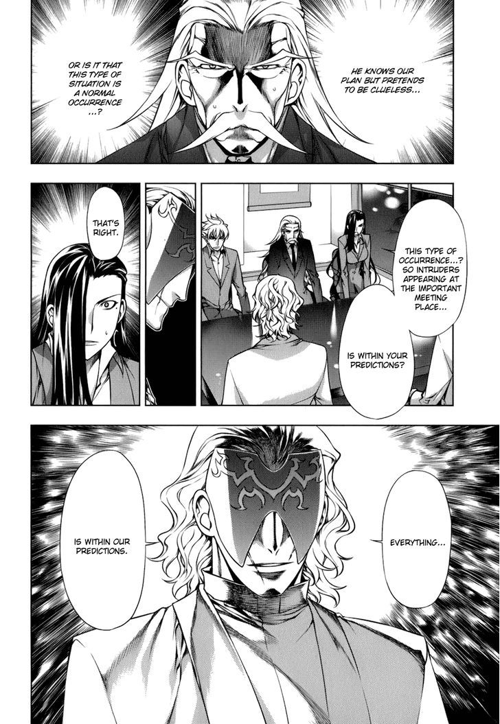 Kurokami Chapter 106 page 23 - Chapter 106 : Spirit Conspiracy 1