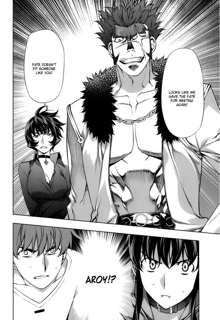 Kurokami Chapter 106 page 25 - Chapter 106 : Spirit Conspiracy 1