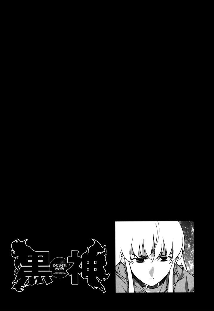 Kurokami Chapter 106 page 27 - Chapter 106 : Spirit Conspiracy 1